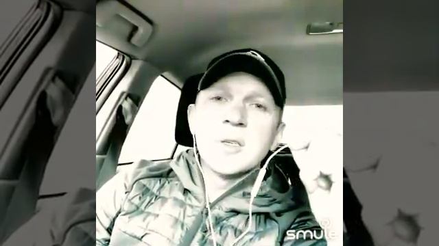 #smule #SmuleRussia #cover #смул #караоке #песни " Под лаской плюшевого пледа " #AnastasiaLykke смотреть онлайн