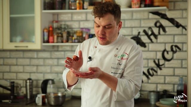 Перечные ребра смотреть онлайн