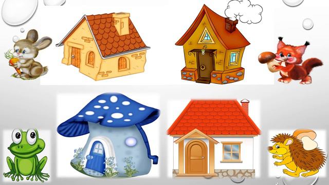 Формирование пространственных и временных представлений у дошкольников с ОВЗ смотреть онлайн