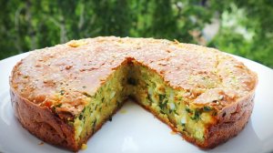 Самый Вкусный и Главное Простой «Кабачковый Пирог» без Заморочек