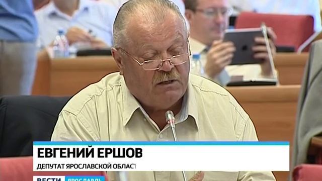 В регионе вырастут расходы бюджета на здравоохранение, ЖКХ, ремонт школ и детсадов смотреть онлайн