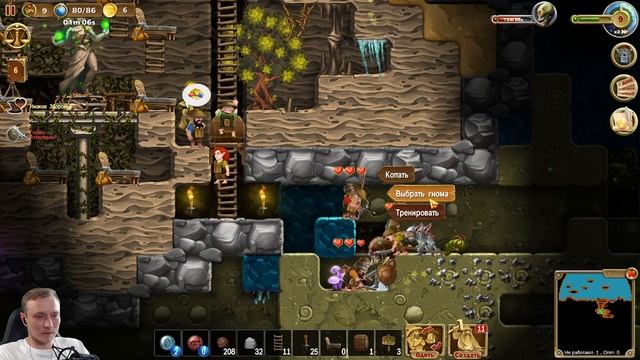 ДОМ В ГРОТЕ ► Craft the World HEROES #19 смотреть онлайн