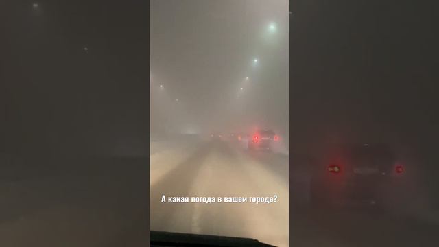 А ещё крещенские морозы на носу🥲 #Россия #сибирь #зима #Russia #2023 #siberia #irkutsk #shortsvideo смотреть онлайн