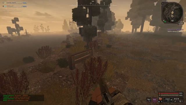 stalcraft без мантажа 2 смотреть онлайн