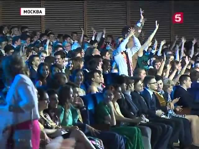 20 июня 2015, 5 телеканал, Новости. смотреть онлайн