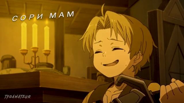 Аниме клип — Хулиган「AMV」 смотреть онлайн