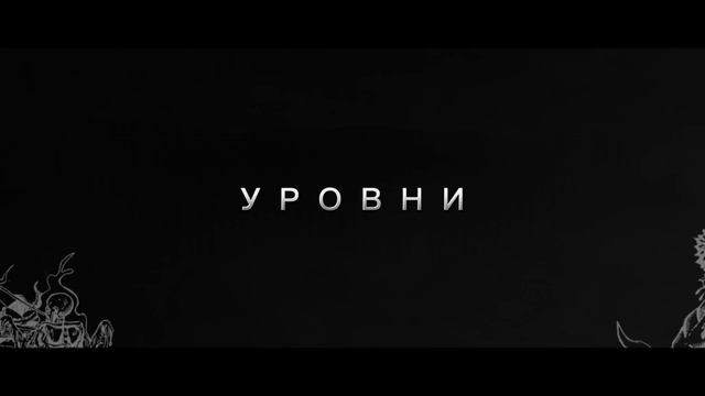 Скоро начнется набор в разговорные клубы. Можно уже оставить заявку. смотреть онлайн