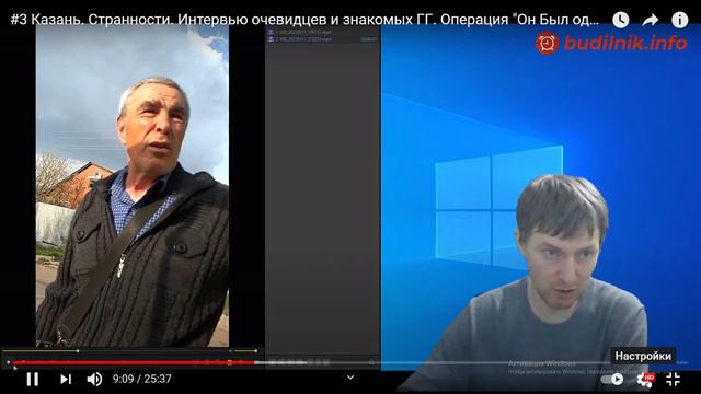 Стрельба в Казани. Теория Постановок. Валера и Вили. Виля виляет! Спасите Вили! смотреть онлайн