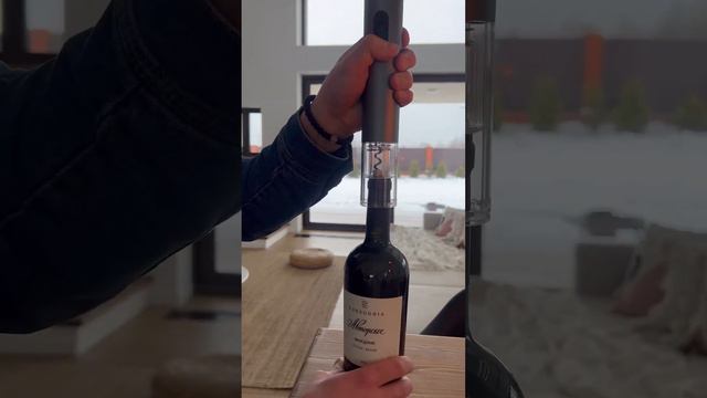 Великолепный подарок вашему мужчине на День Святого Валентина или 23 Февраля!🎁 Арт. WB. 138197230 смотреть онлайн