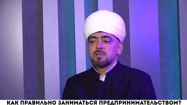 Как правильно заниматься предпринимательством?