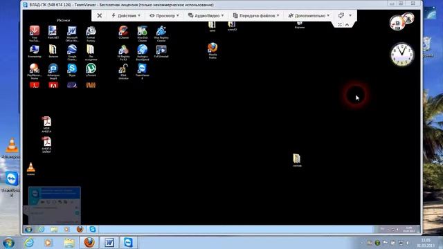 TeamViewer - экран другого компьютера по интернету смотреть онлайн