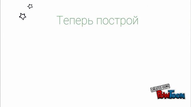 Как построить предложение в английском языке смотреть онлайн