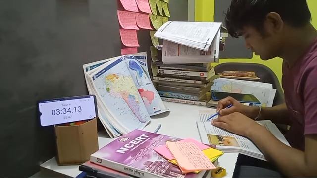 ?Upsc Self Study | Upsc Crack Exam 2023?| Upsc Live Study смотреть онлайн