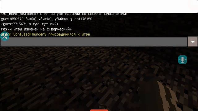 😈👌ЗАГРИФЕРИЛА магазин за землю|| aF4aRKa [Grief ] || Minecraft Pe 1.1.5 || смотреть онлайн