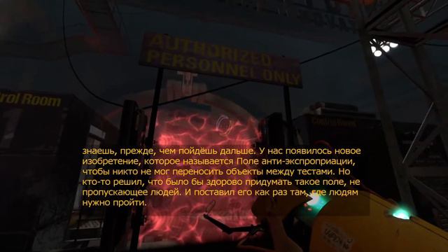 Опять в голубые отверстия | Portal Story Mel смотреть онлайн