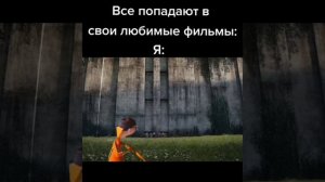 🌃Ньют и Т/и❄️part 22.Всех с наступающим) #foryou #бегущийвлабиринте #хочуврекомендации