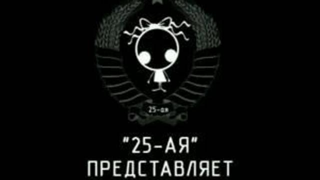 Если бы в СССР была реклама