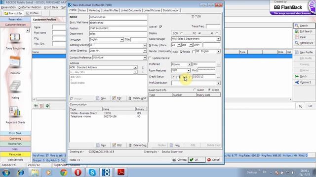 Micros fidelio suite8 смотреть онлайн
