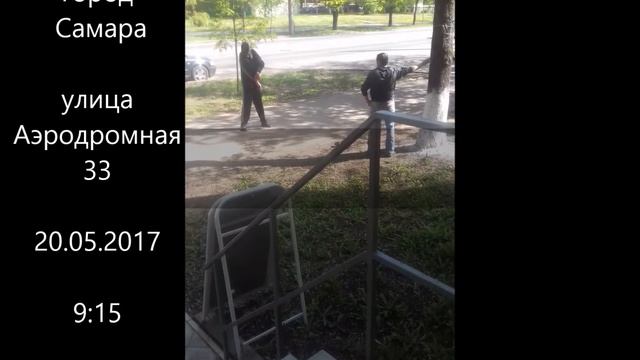 Друг в беде не бросит) Нарики, утро, самара. смотреть онлайн