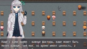 Новые знакомства|Danganronpa:Antebellum На русском|2