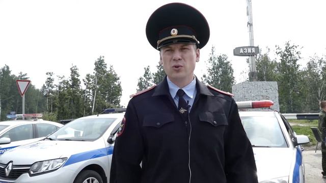 Отдохну и поеду дальше смотреть онлайн
