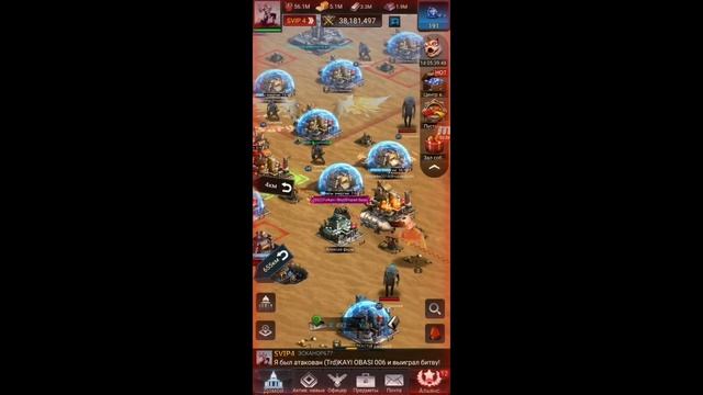 Last Empire War Z...|ПРОДОЛЖЕНИЕ |oasis war/война оазиса/part 2/часть2/Vaha Savaşı смотреть онлайн