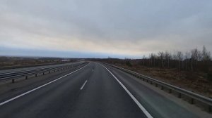 Москва - Владивосток ( Артём) Часть 1