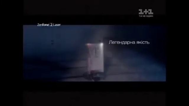 Asus Zenfone 2 смотреть онлайн
