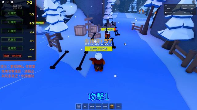 [Roblox]Undertale : Unexplained Anomalies? 全部角色+🕛Time Paradox🕛展示