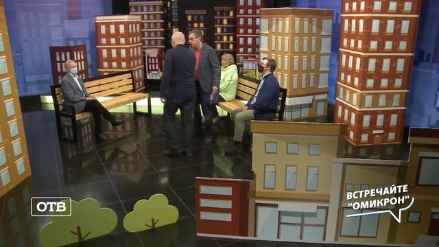 Телекомпания ОТВ