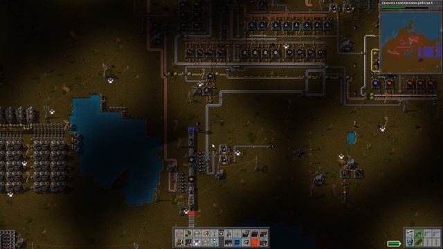 Factorio (s1e21) - Перестройка смотреть онлайн