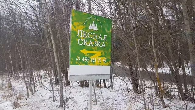 Троицкий Административный округ п. Первомайское дер. Пучково?новаяМосква? смотреть онлайн