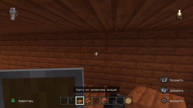 Minecraft. Как сделать пк в майнкрафте без модов и командных блоков! смотреть онлайн