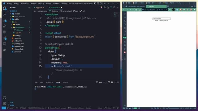 Vue3 基礎教學 - EP9 - 父子組件溝通、傳資料【Proladon】 смотреть онлайн