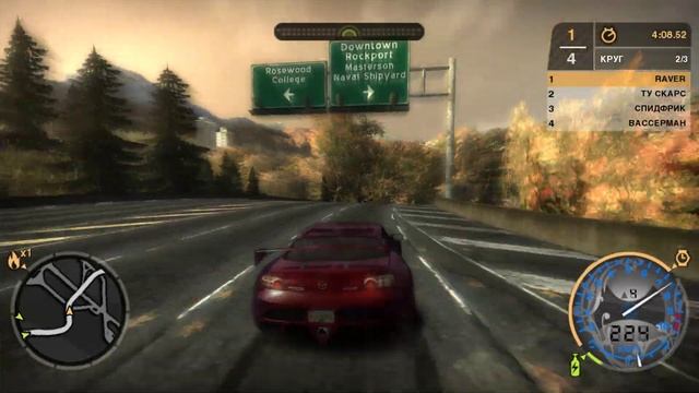 Need for Speed™ Most Wanted / Прохождение #20 / / 1440p / смотреть онлайн