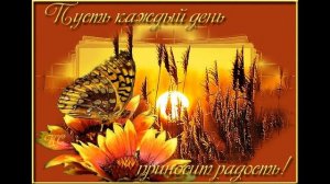 Поздравляем сына с 40 летием!!!