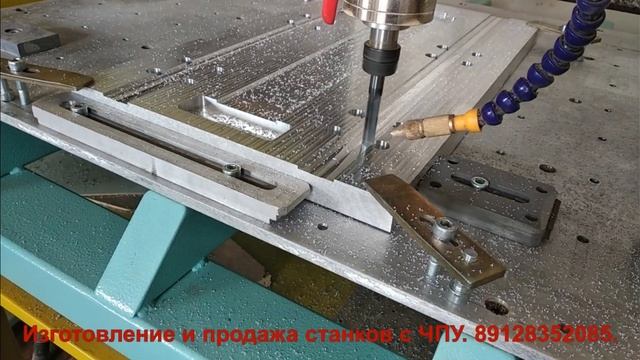 Пилим алюминий. смотреть онлайн