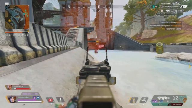 Highlights #1 | quiizzzmeow - сети | Montage Apex Legends PS5 смотреть онлайн