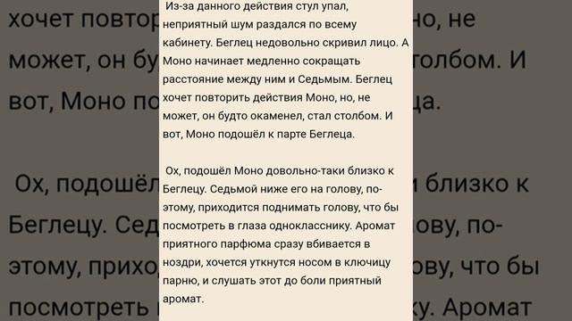 Что это значит? / озвучка фф Little nightmares (1/1) смотреть онлайн
