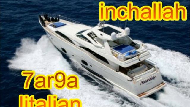 ghoudwa na7ré9 léttalyén смотреть онлайн