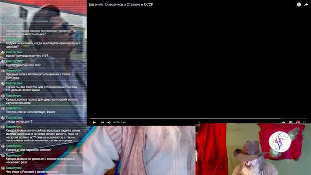 Купцов про создание паспортной системы в СССР смотреть онлайн