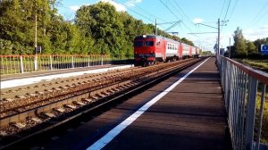 Прибытие и отправление Эр 2 К 1116 «Курск - Орёл»
