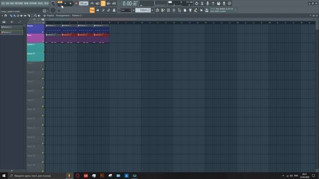 МУЗЫКА БЕЗ ВОДЫ #1 - КАК НАПИСАТЬ РОК-ПЕСНЮ НА КОМПЬЮТЕРЕ, ЕСЛИ НЕТ ИНСТРУМЕНТОВ? ОСНОВЫ + ПРЕСЕТЫ смотреть онлайн