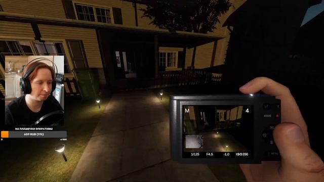 КОМБО НАБОР ТРИ ТОЛСТЯКА (опыта 2176/2230) | Phasmophobia КООП - ГореСтримовец #12 смотреть онлайн