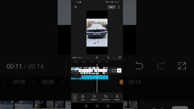 КАНТИП ТИК ТОККО ВИДЕО ЖАЗАСА БОЛОТ: 1 часть смотреть онлайн
