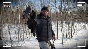 ОХОТА С НАПАРНИЦЕЙ НА ТЕТЕРЕВА ЗИМОЙ