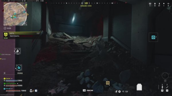 Live: Games-PC Игромания