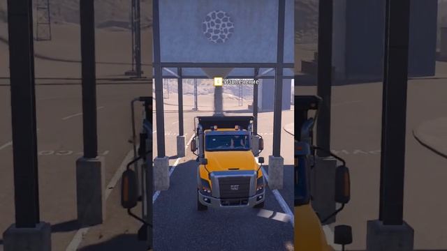 CONSTRUCTION SIMULATOR 2022 ЗАГРУЗКА ГРАВИЯ #gametime32 #игры #games смотреть онлайн