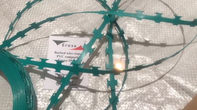 Egoza barbed wire, колючая проволока Егоза смотреть онлайн