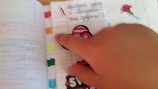 Моя анкета для друзей!!!?